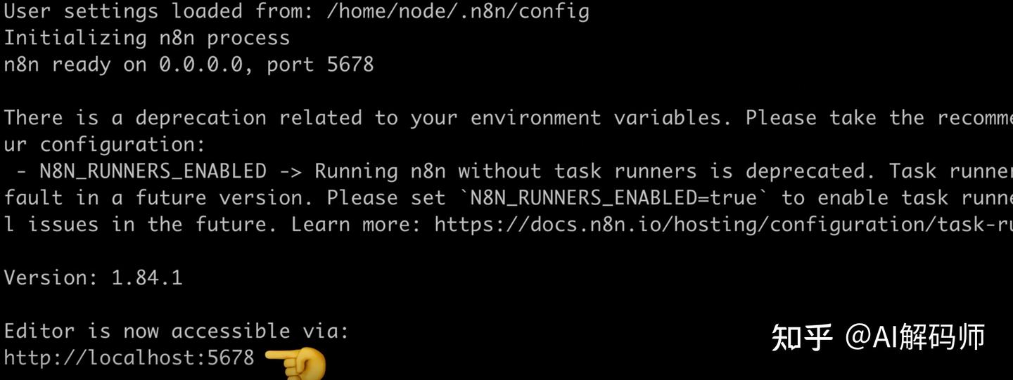 从零构建 RAG(上篇)：N8N 本地部署、数据接入 Pinecone 向量数据库、对接 OpenAI 的完整指南 - 知乎