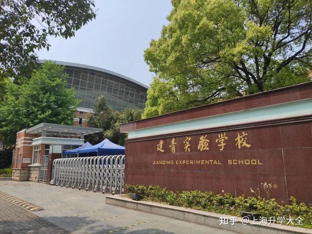 古北品质高电梯房九年一贯制欢迎你古北国际花园测评