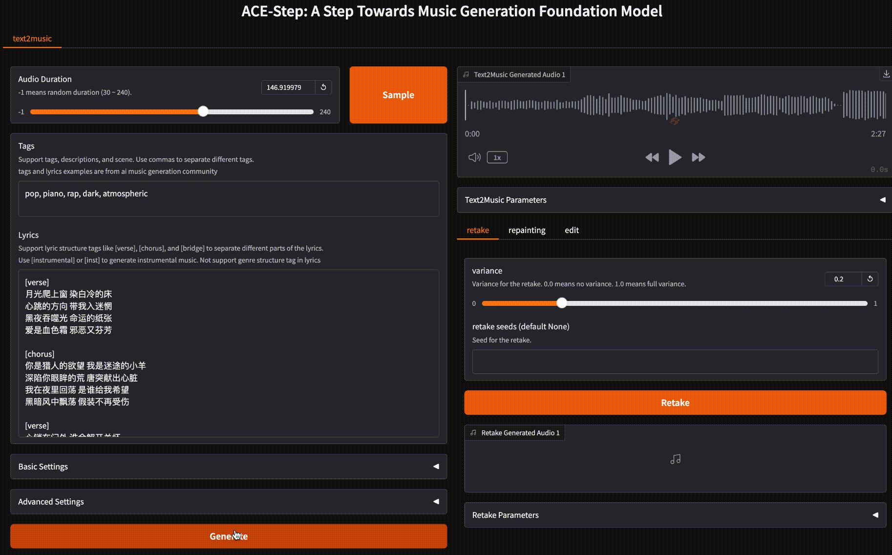 阶跃多模态再添一员：阶跃与 ACE Studio 联合开源音乐大模型 ACE-Step！ - 知乎