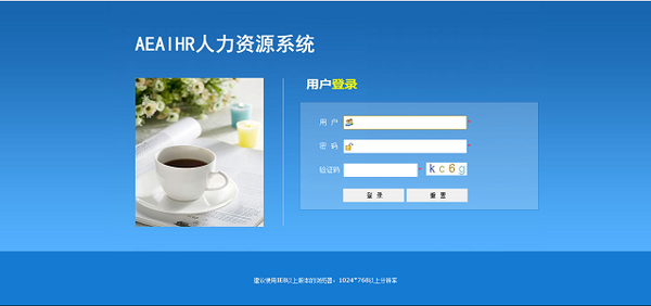 漫谈 6 款实用企业应用框架 | 码云周刊第 35 期-Gitee 官方博客