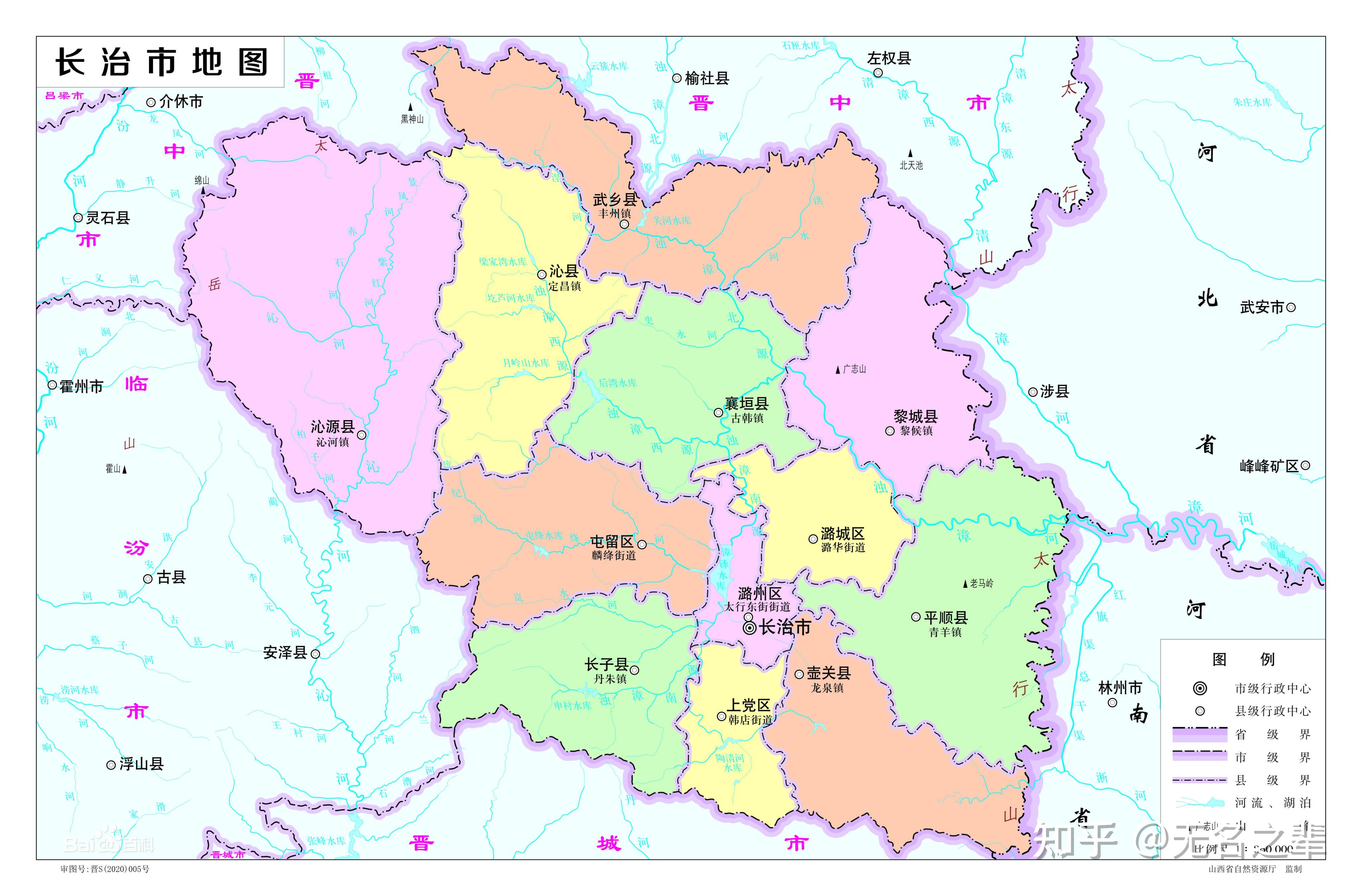 壶关县行政区划调整图片