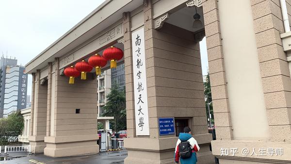 江苏专升本的学校名单_江苏专升本大学名单_江苏专升本科院校