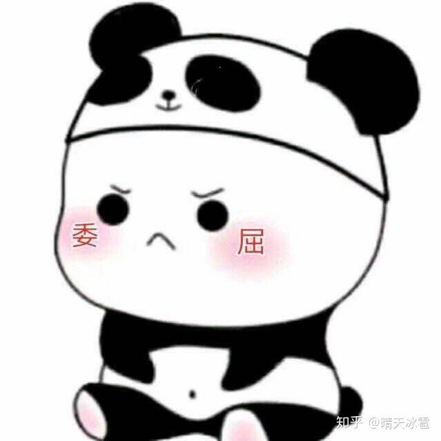 江西省真的彩礼巨多吗?