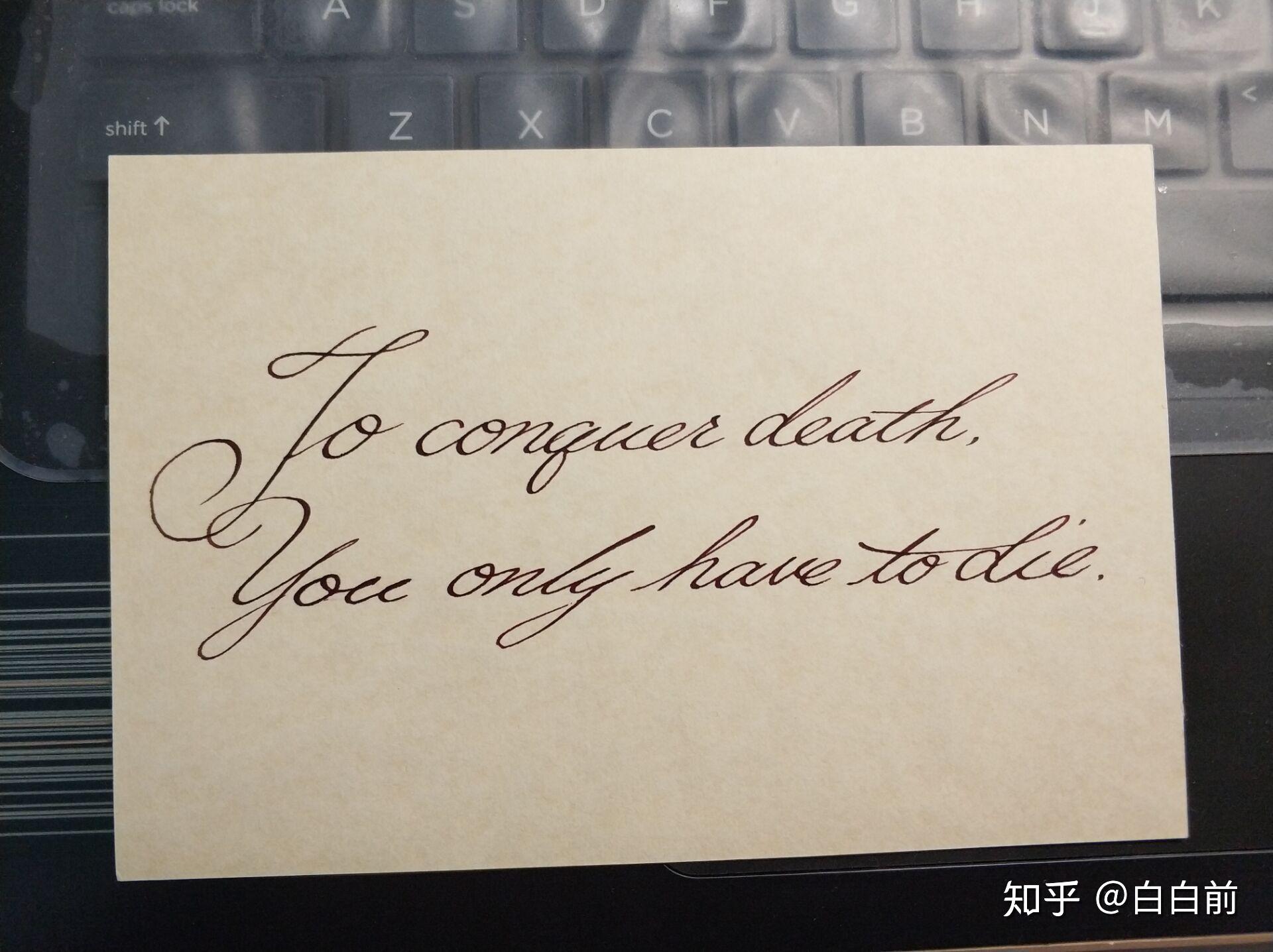 即将出国留学,但是英文写的不是很好看,练字帖