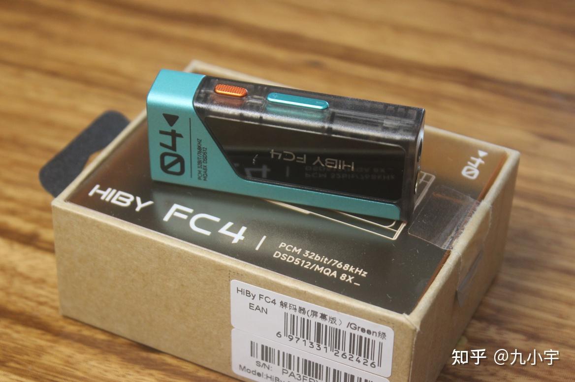 Fc4 Design 海贝FC4颜值党&音质控都赢麻了 - 知乎