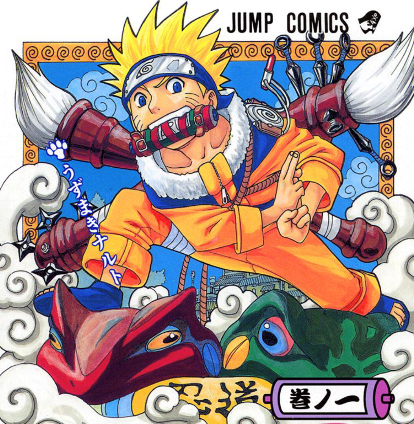 漫画话题下的优秀回答者 13人 赞同了该文章 本文主要是回顾《火影