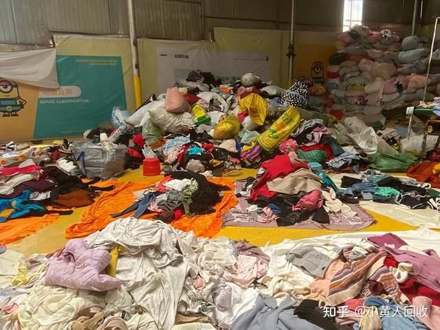 到2025年,废纺循环利用率需达25%!旧衣服回收行业迎来契机 - 知乎