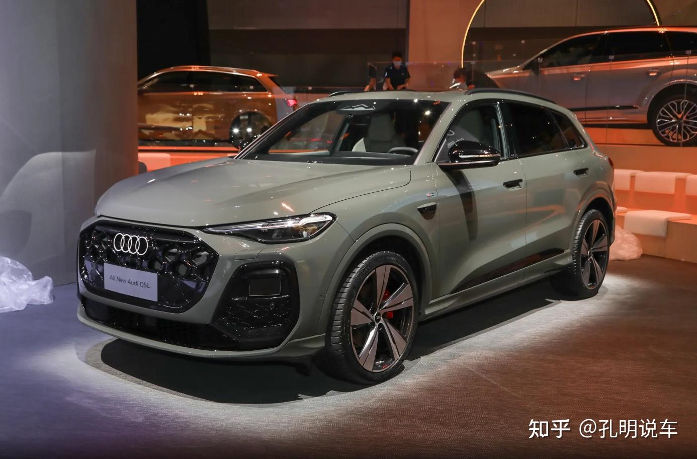 起步30.98万算不算有诚意?新一代奥迪Q5L,大屏环绕,马力小涨