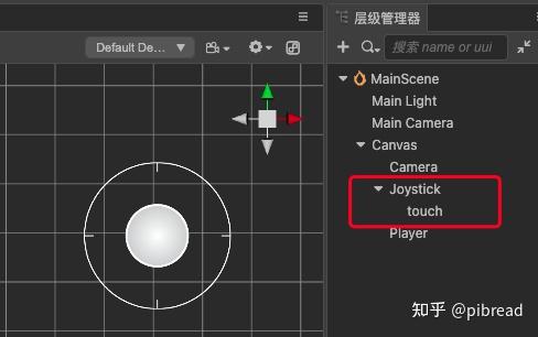 cocoscreator使用摇杆控制角色移动