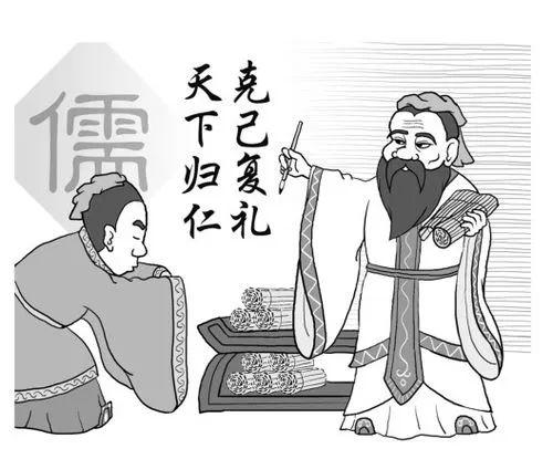 为什么要克己呢 知乎