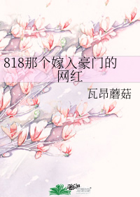 图标