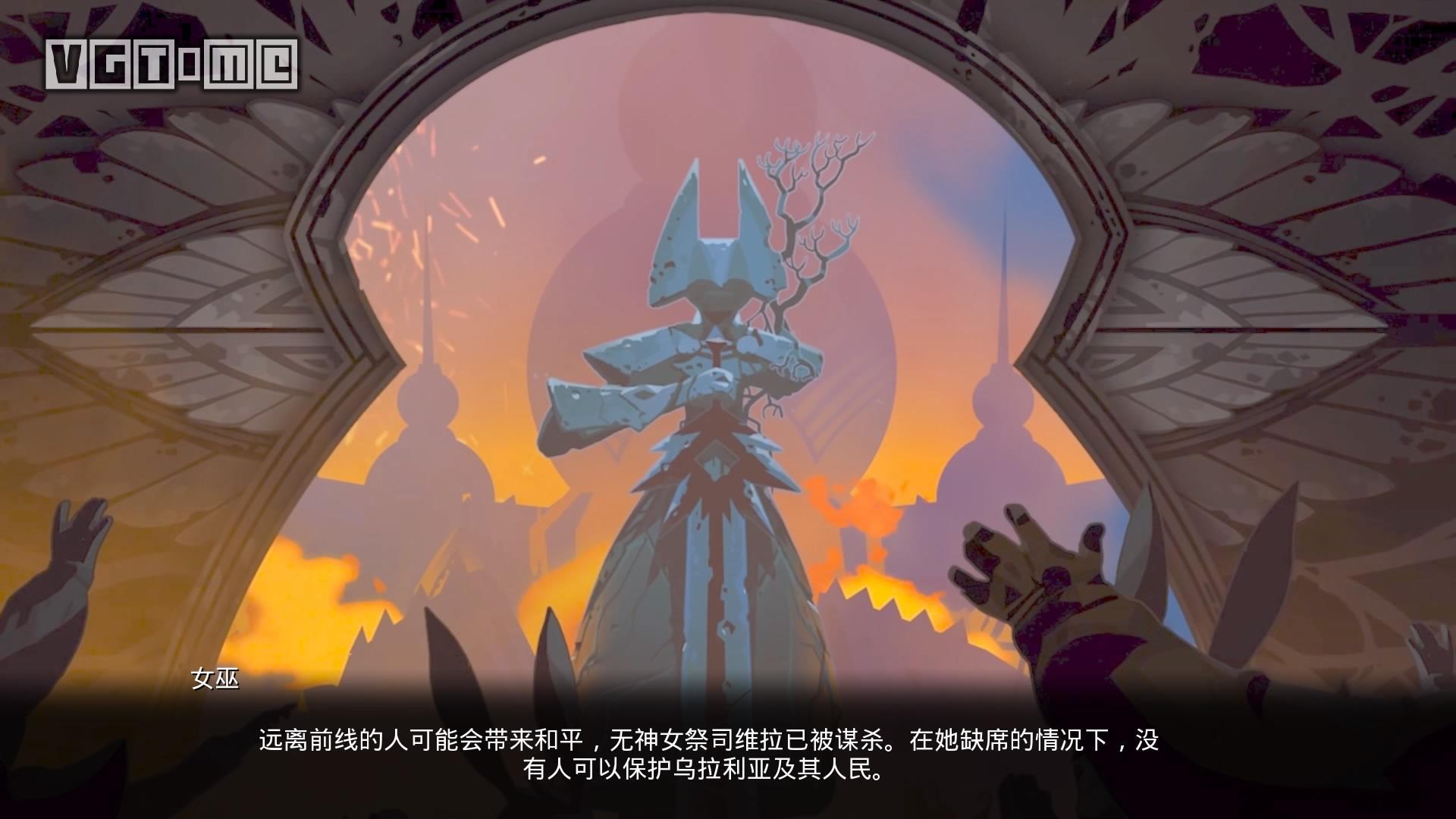 omensight简评值得一玩的救世一日轮回