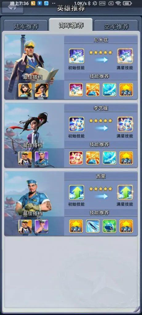 这家成立仅两年的公司 做出了一款月流水近1亿的slg 知乎