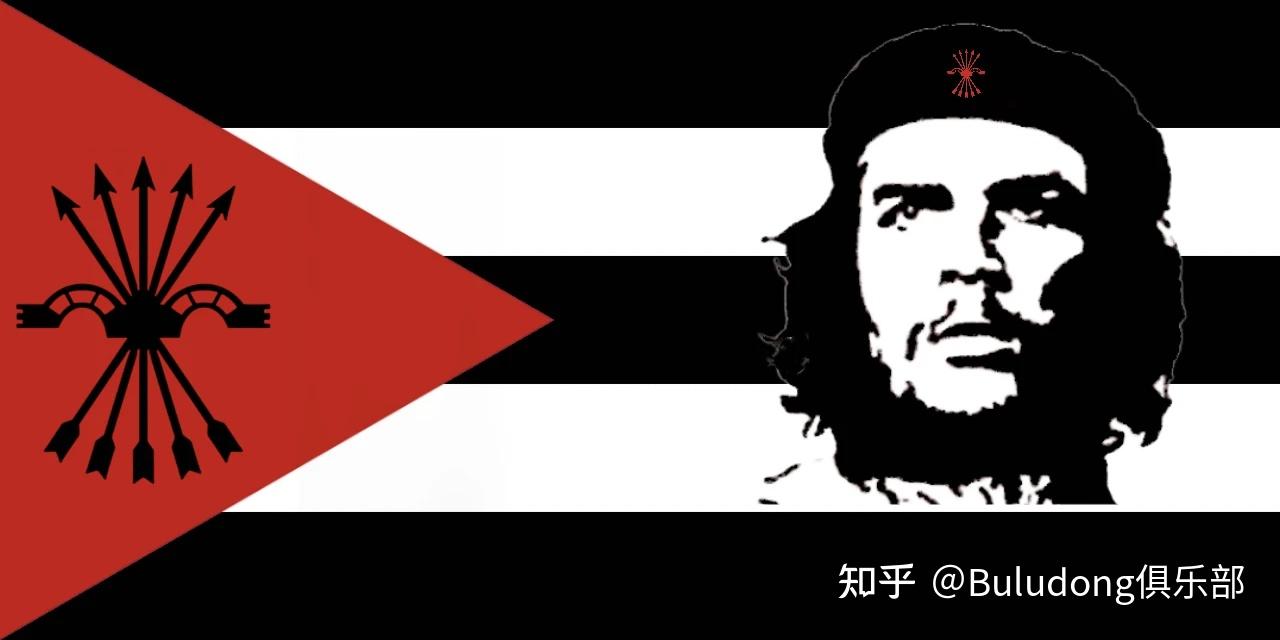 束棒主义——左翼而非右翼的“主义” - 知乎