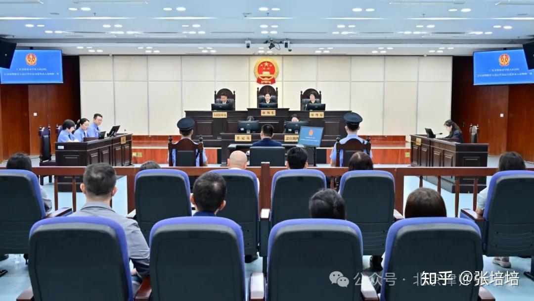 民事诉讼开庭北京房产继承纠纷律师张培培给您一份详细的指南