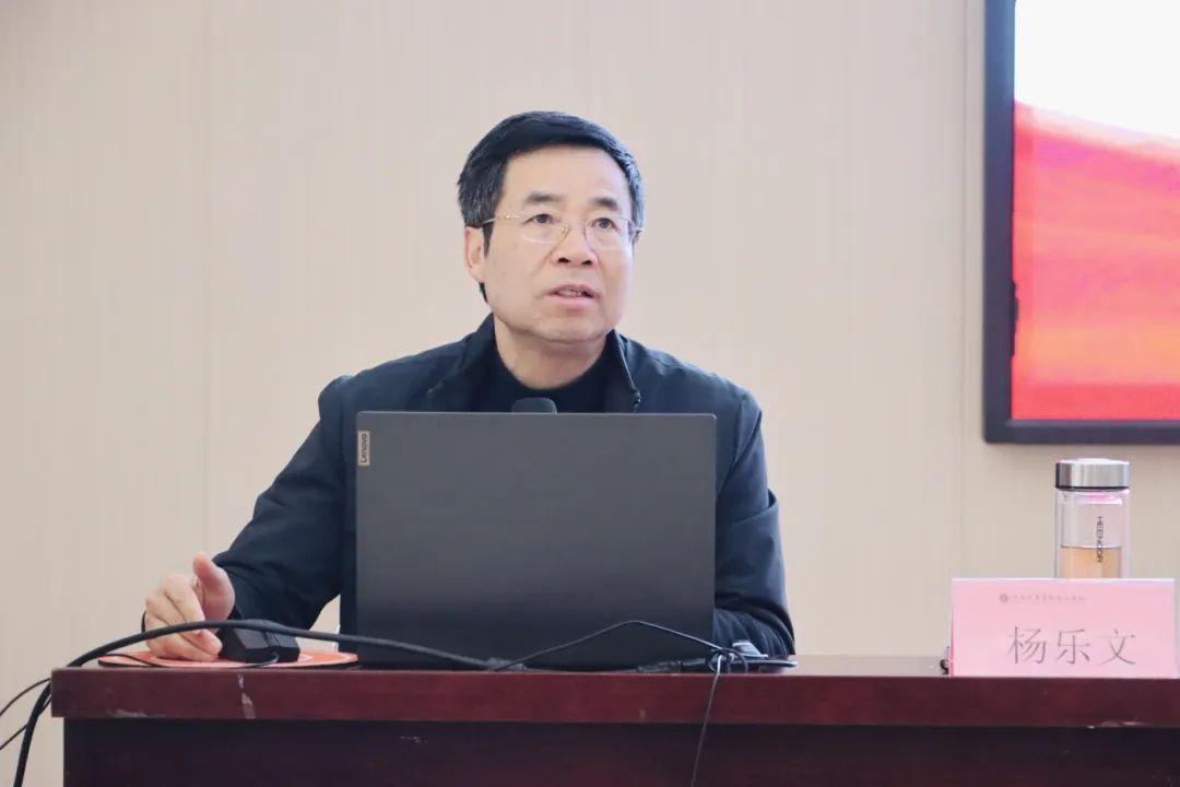 江西工商高级技工学校召开20232024学年第二学期教职工培训班开班典礼