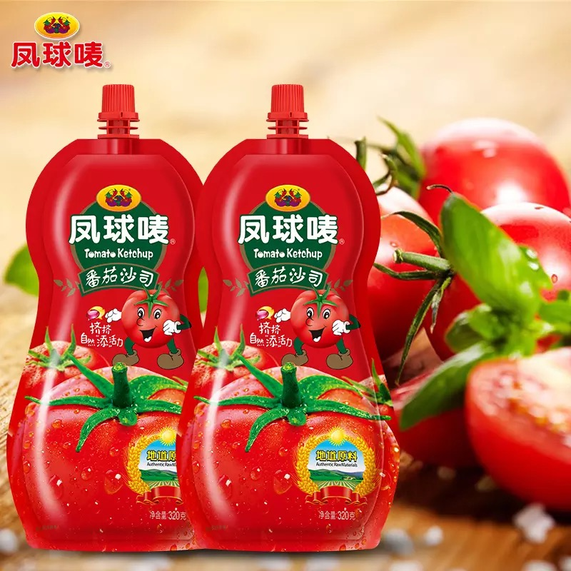 凤球唛品牌升级logo设计