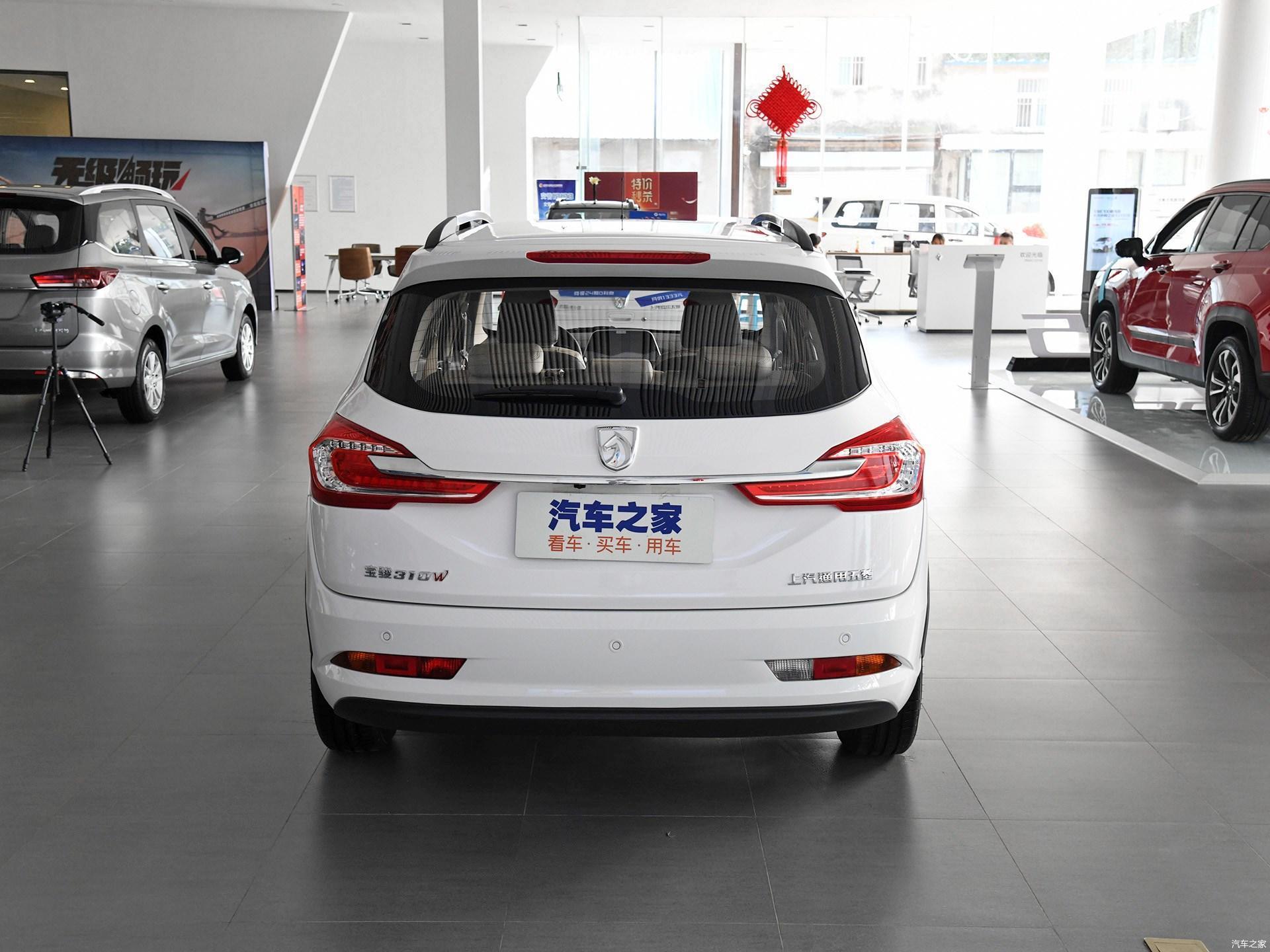 代步好帮手小哥带你看宝骏310w