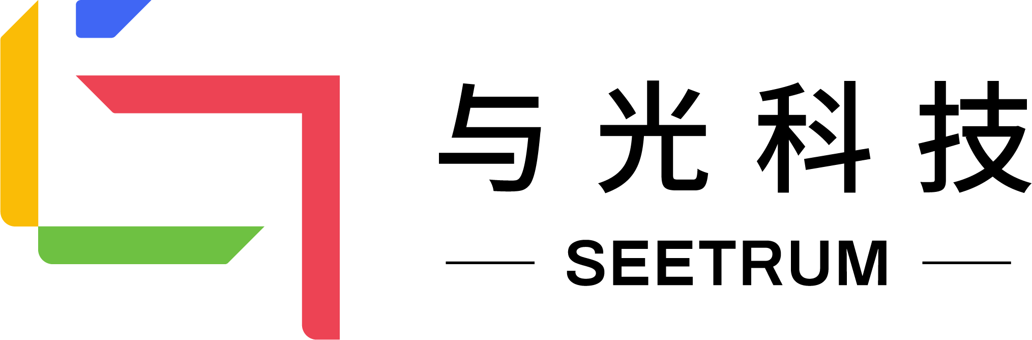 与光科技光谱芯片在led分选及demura应用