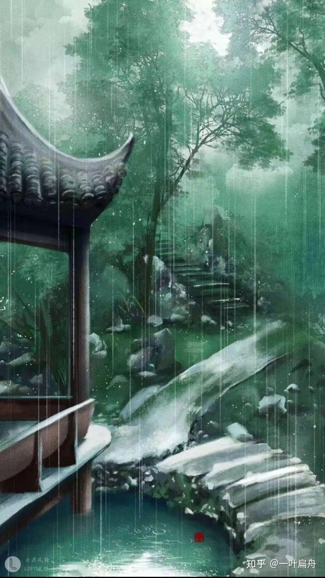 夜雨寄北 插图图片