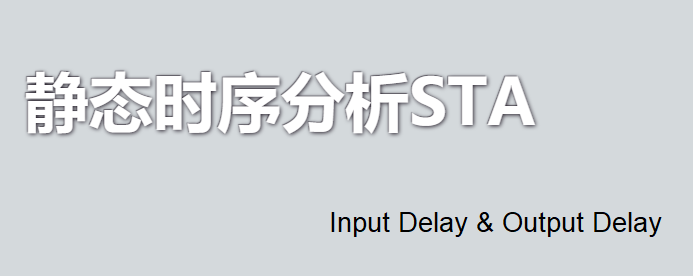 Input delay & Output Delay in STA