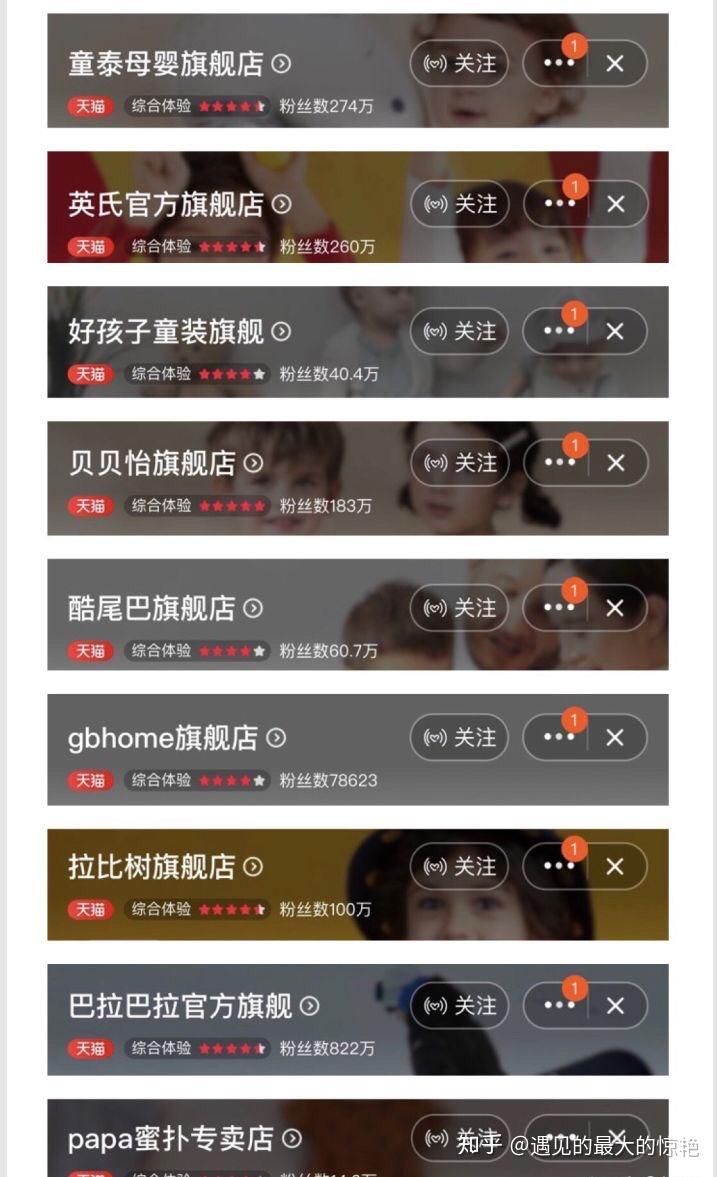 什么杜母成语_成语故事图片(3)