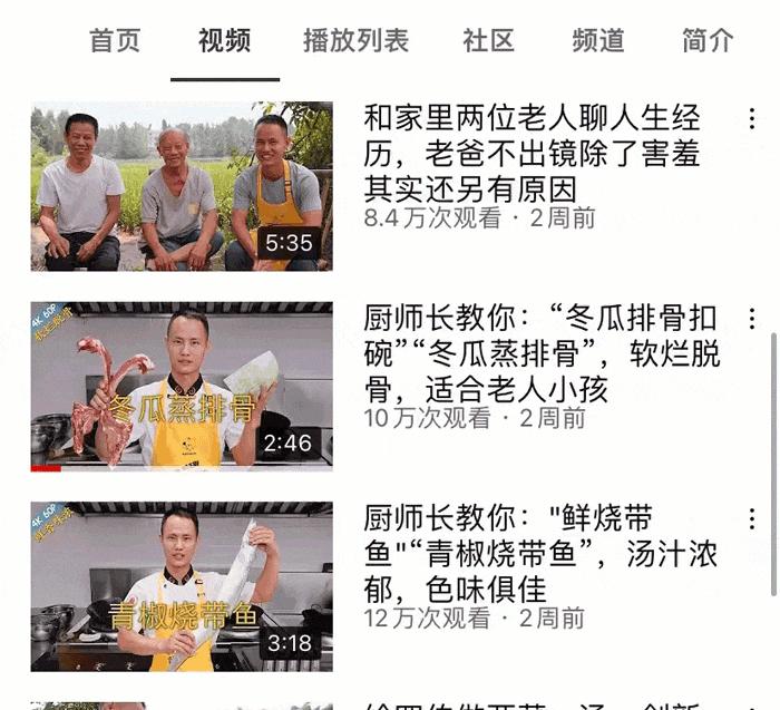 AdGuard 号称最好用广告屏蔽软件 知乎