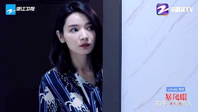 周恋苗菲均展现间谍天赋化装反跟踪系基本操作惹眼的是高科技