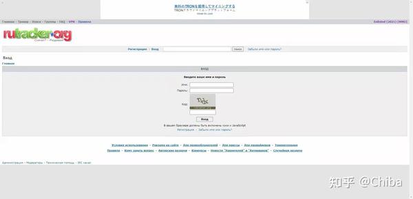Rutracker教程 - 知乎