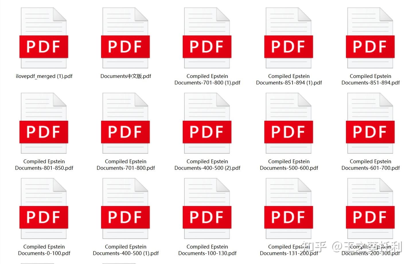 如何高效翻译PDF？翻译Epstein/爱泼斯坦名单PDF文件经验分享: iLovePDF分割PDF+谷歌翻译PDF文档=完美解决- 知乎