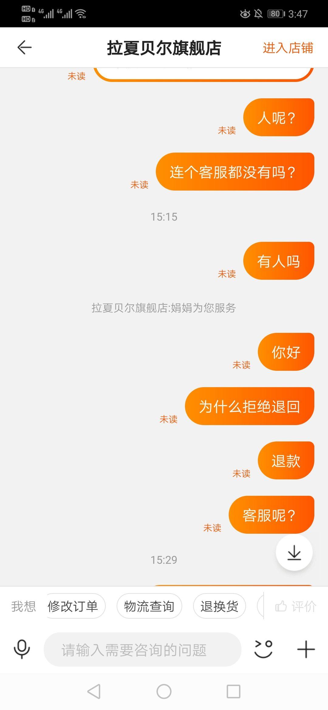 v2-35a23dab5e86a3da1f96d125a988a925_r.jpg