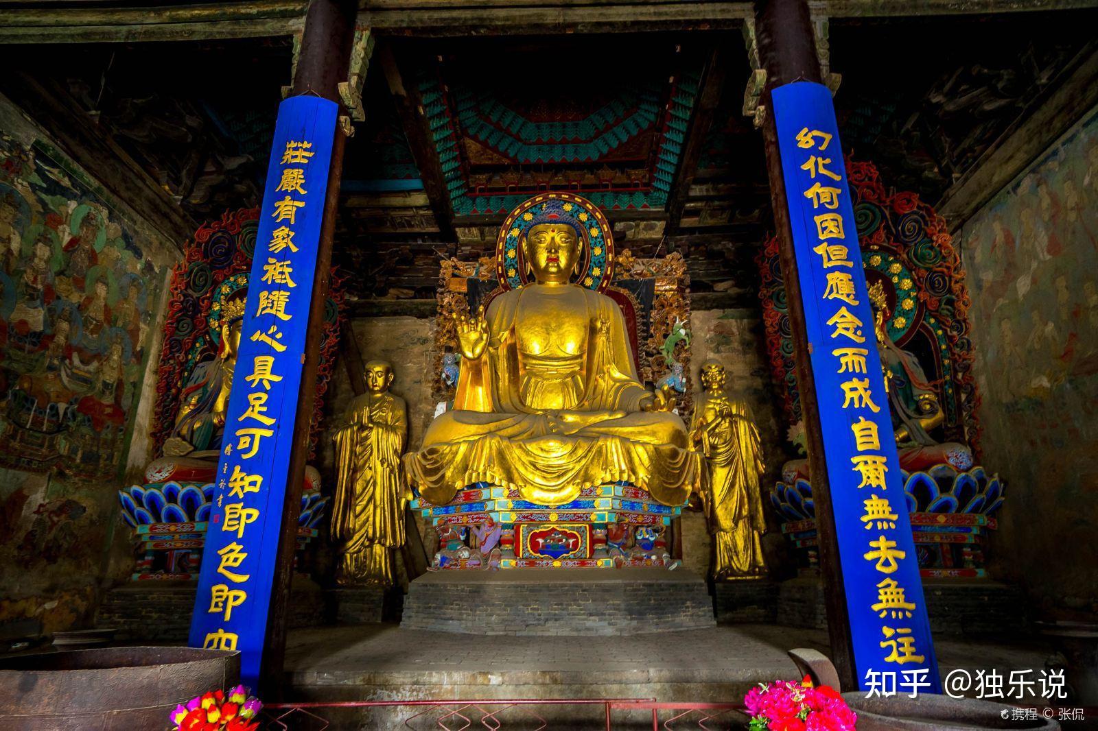 【重走梁林路】河北正定篇:隆兴寺之摩尼殿