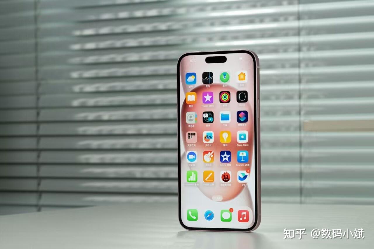 iphone 15依旧属于是苹果旗下的新款苹果旗舰,可对于去年的iphone而言