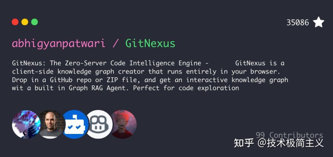 打造 AI 智能体专属的代码知识库：GitNexus 完整上手攻略 - 知乎