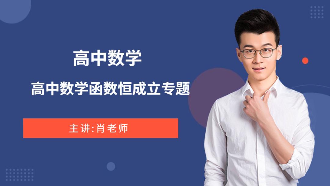 2020全国一卷压轴题学霸都在用这种方法解题