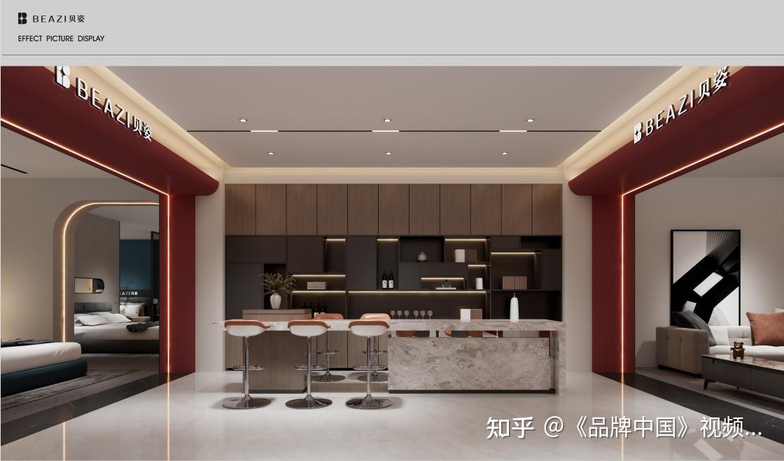 《品牌中国》贝姿家居:引领国内整屋家居定制 - 知乎