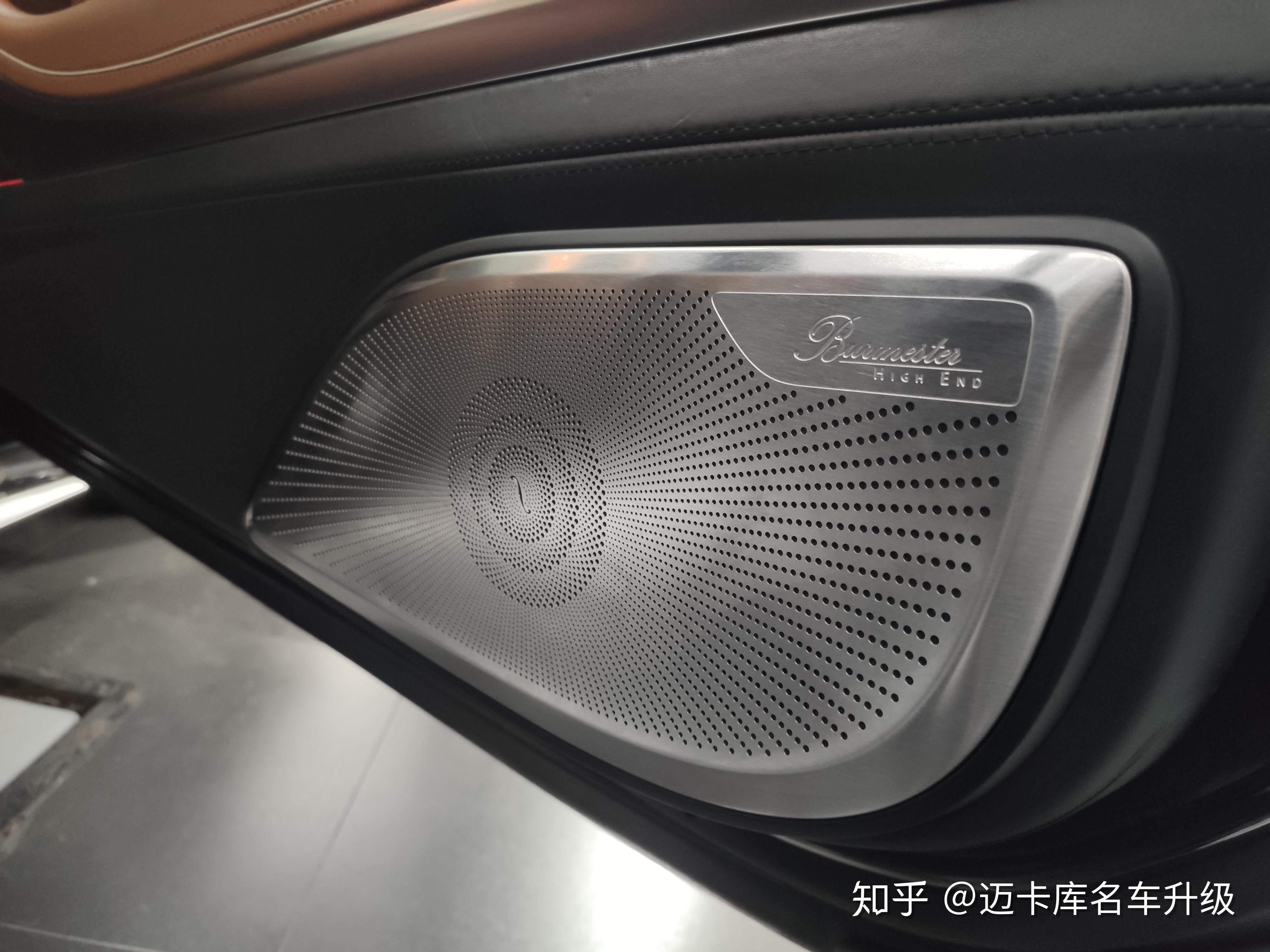 奔驰scoupe双门轿跑改大柏林音响享受美妙音质