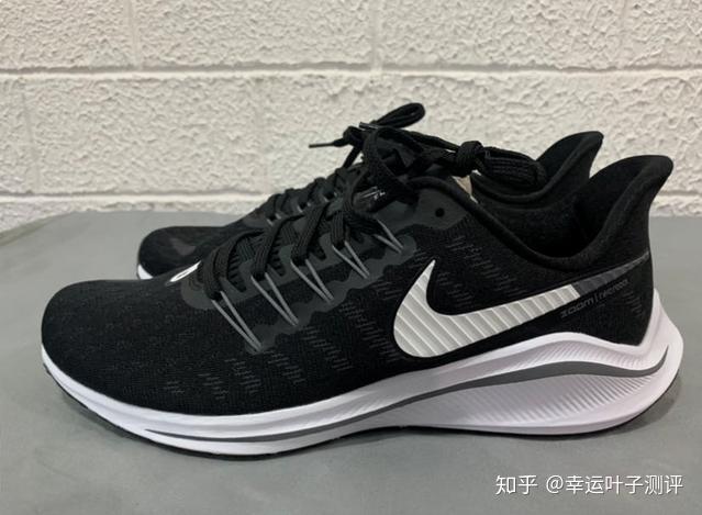 nikeairzoomvomero1402开箱测评