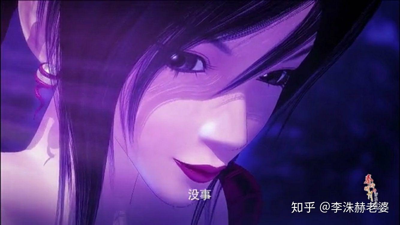 大家觉得玄机娘娘的女儿哪个最漂亮