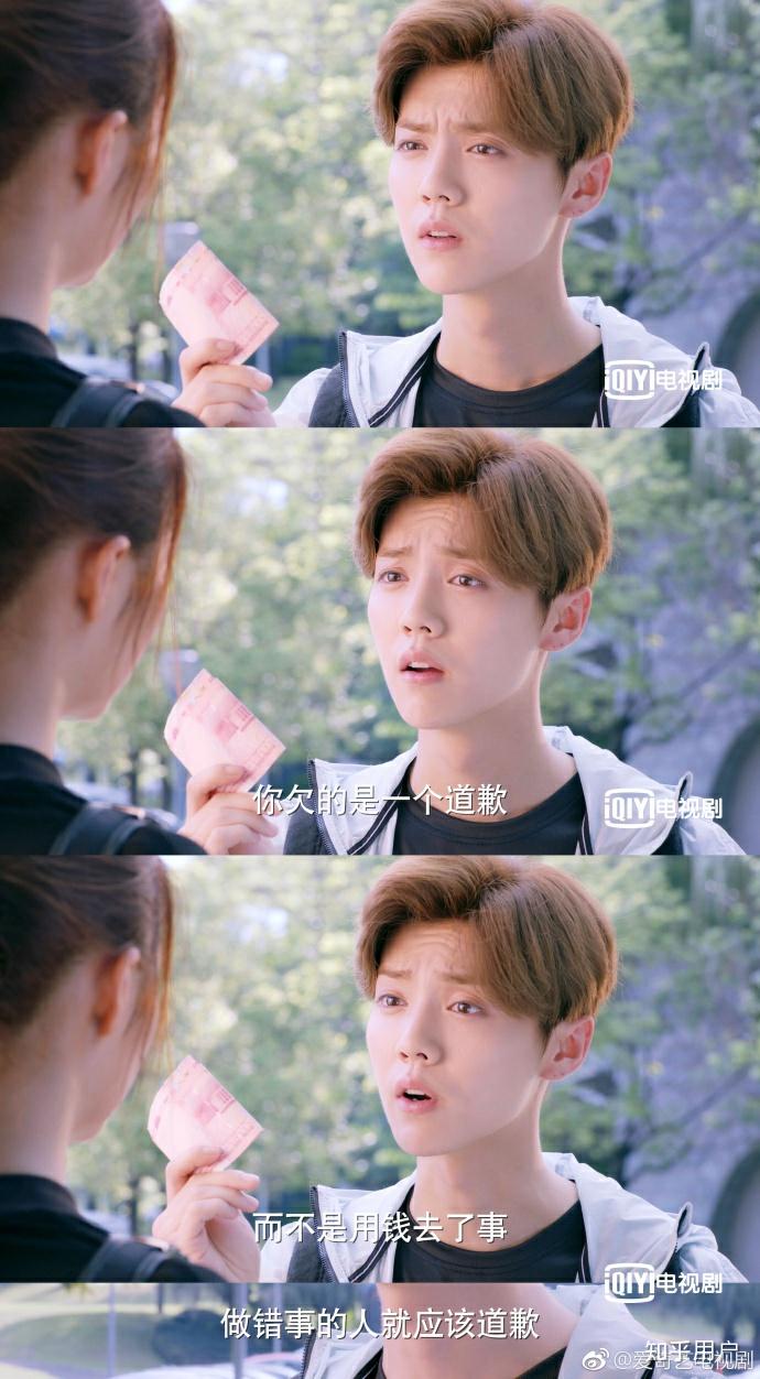 如何评价鹿晗在《甜蜜暴击》中的演技?