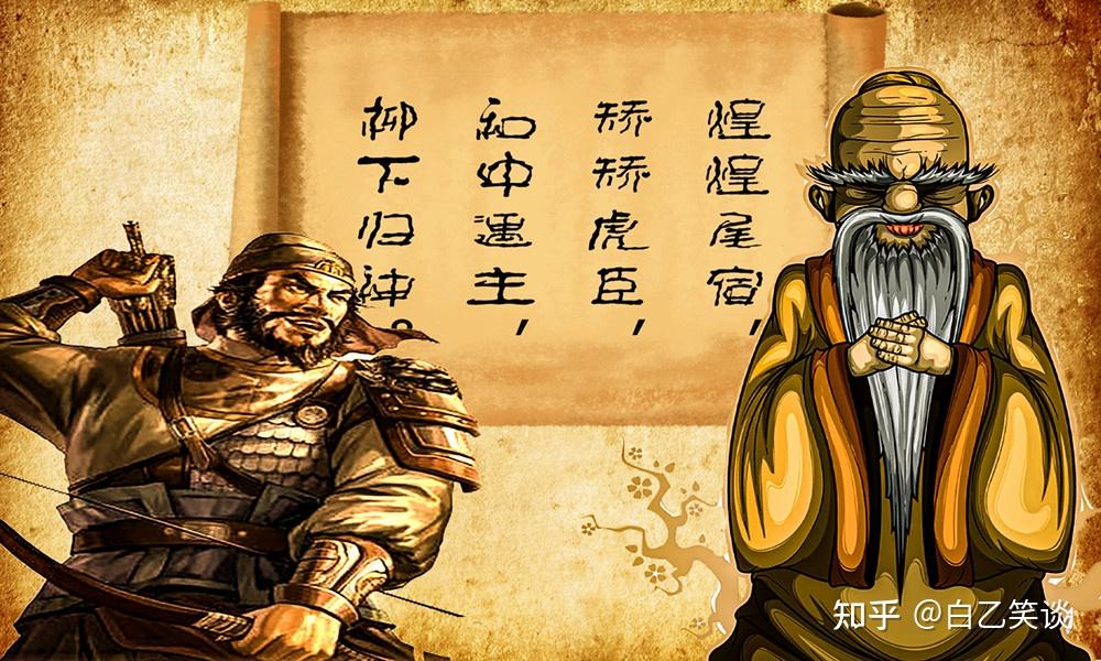 常遇春的两大奇遇与张三丰结缘梦神人遇明主