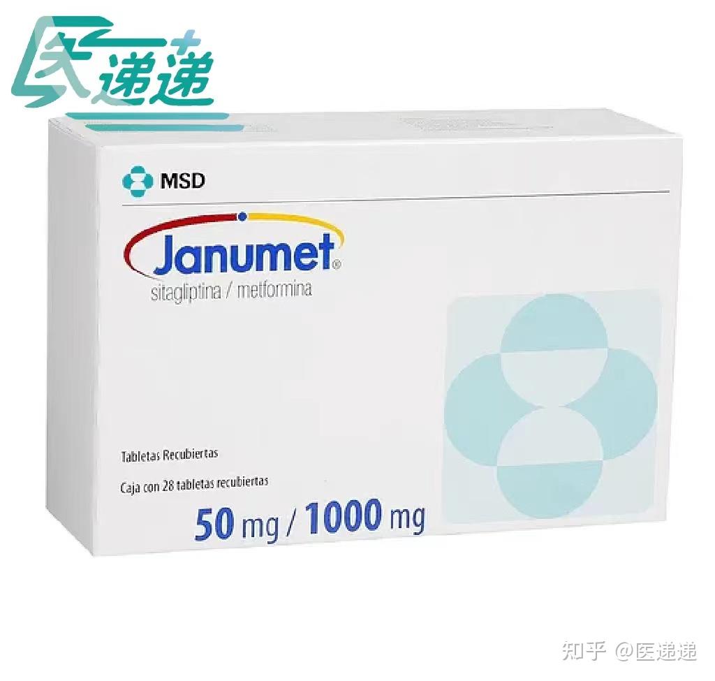 降糖药Janumet - 知乎