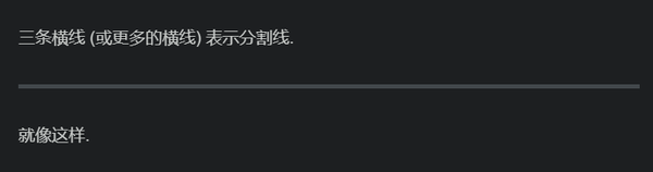 在 VSCode 中用 Markdown 做「数字化」学习笔记 在 VSCode 中用 Markdown 做「数字化」学习笔记