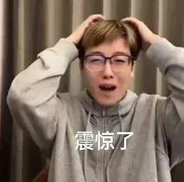 表情包:陈泽表情包 - 知乎