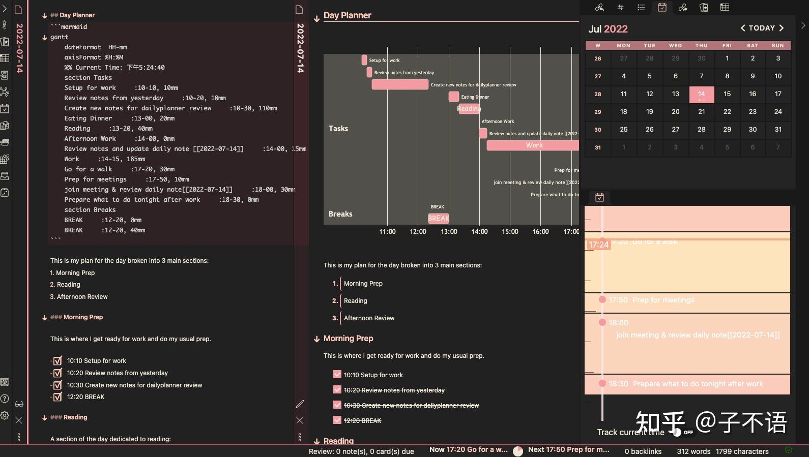 Obsidian dayplanner 