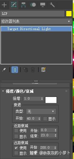 激光光束光效在3dmax中的设置 - 知乎