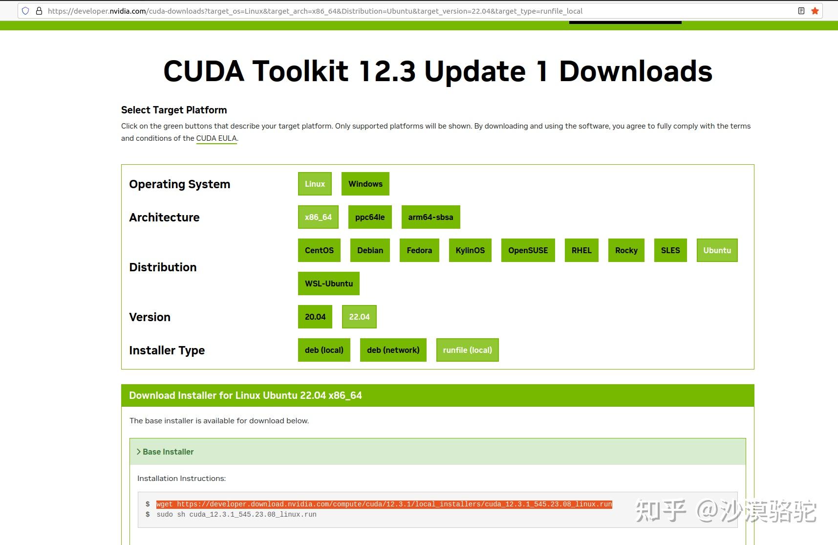 Nvidia gpu ubuntu22 04 cuda12 2 cudnn8 9 6 pytorch2 1 2 conda 