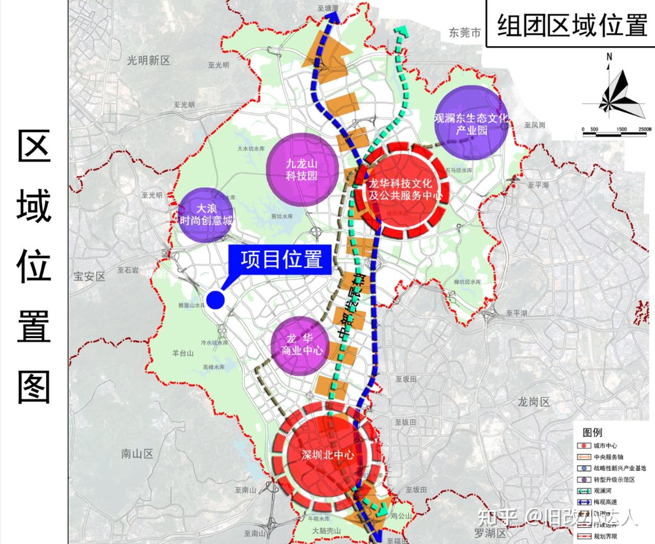 又是鸿荣源龙华赖屋山旧改规划出炉规模达44万㎡