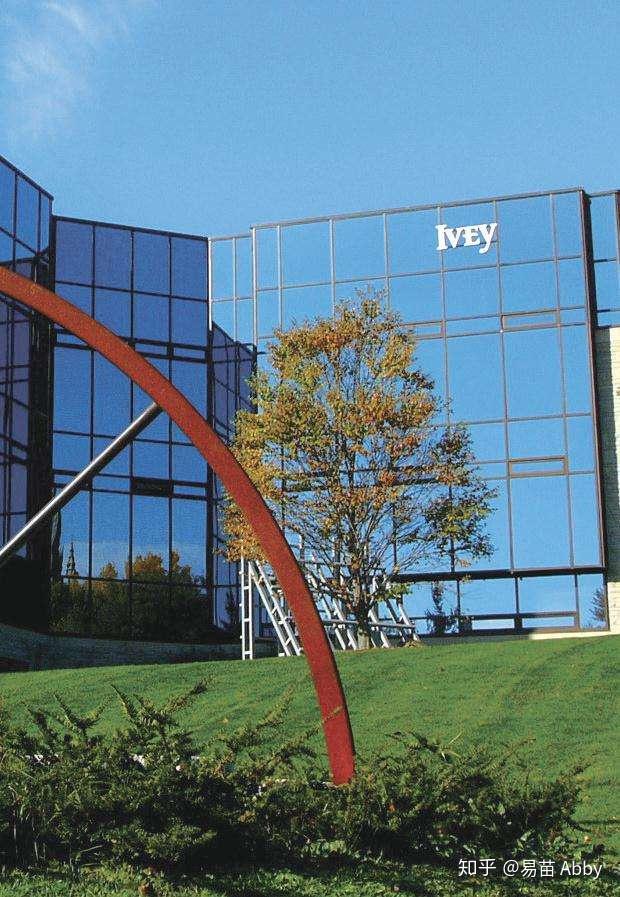 加拿大顶尖商学院分享之 西安大略大学ivey business school - 知乎