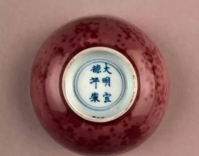 艺创网康熙豇豆红八大码瓷器什么样看看长知识